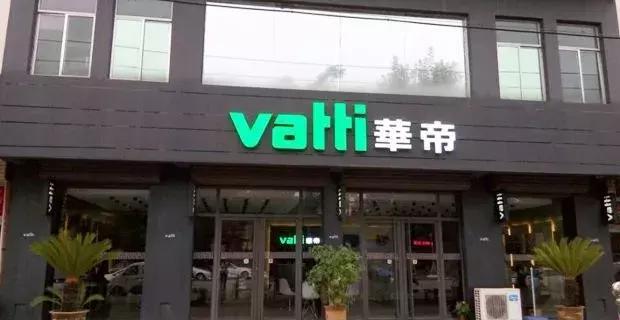 九牧j11415智能马桶与恒洁hq553对比,箭牌东鹏惠达九牧恒洁哪个好