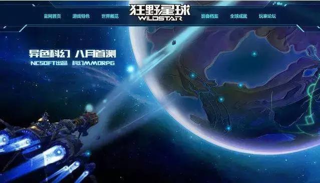 停运的十款游戏,刚充了50块钱提示停机了