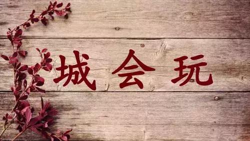 号称luna平价版的德国贝儿洁面仪竟然不是德国货!