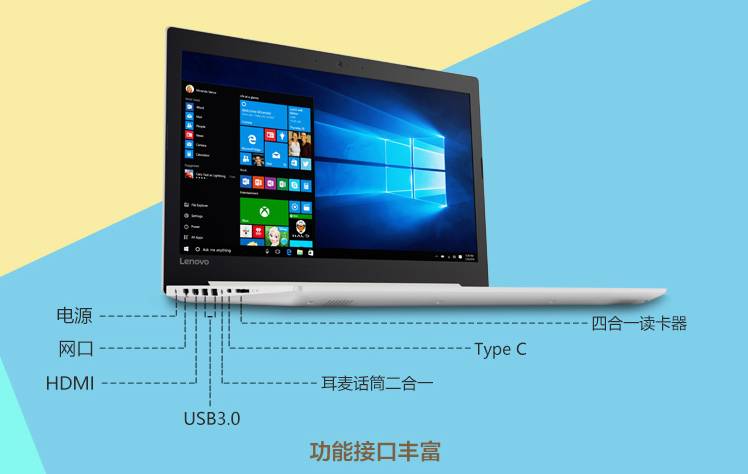 双十二笔记本电脑,双十二买笔记本便宜吗