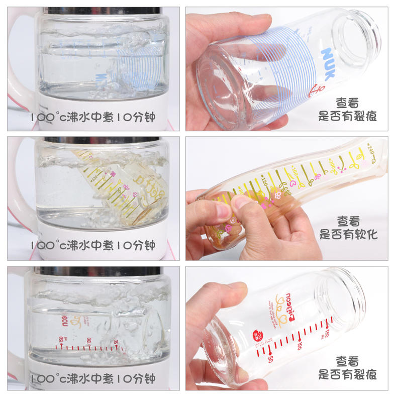 测评奶瓶口碑最好的前十名,新生婴儿奶瓶进口品牌