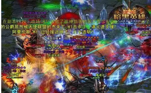 停运的十款游戏,刚充了50块钱提示停机了