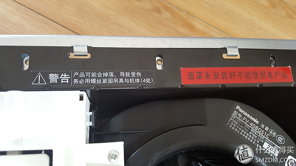 松下浴霸fv-tb30kl1,松下fv-40bls1c浴霸价格