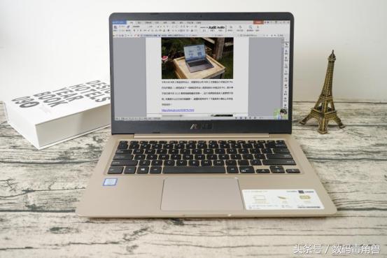 金属本才够味——颜值与性能兼具的华硕S4200U