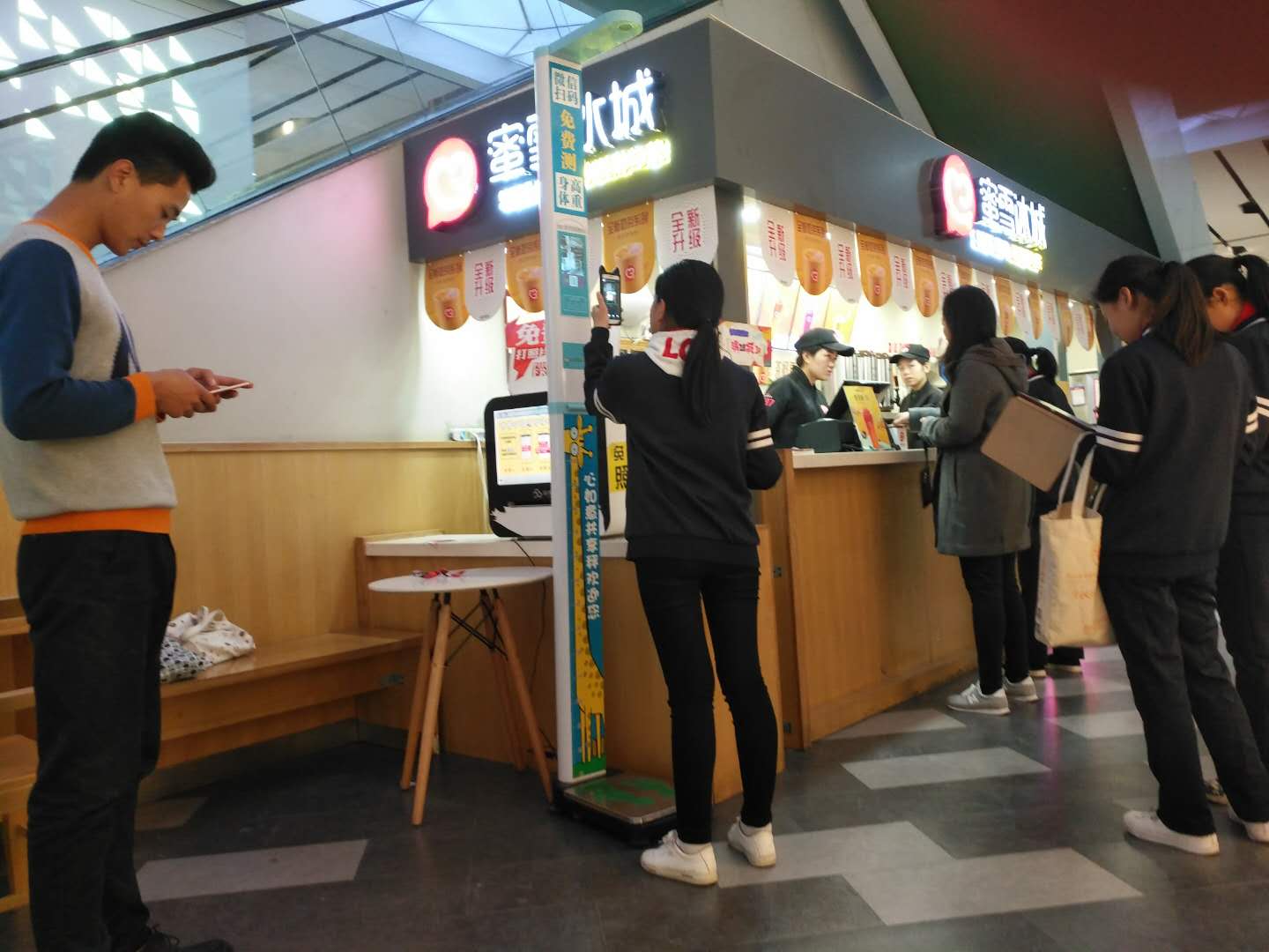 心如意共享电子秤免费测量,轻松获客,微信公众号吸粉日增3000+