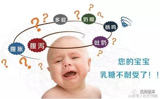 乳糖不耐受腹泻吃什么饭,乳糖不耐受腹泻会脱水吗