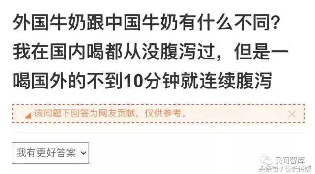 乳糖不耐受腹泻吃什么饭,乳糖不耐受腹泻会脱水吗