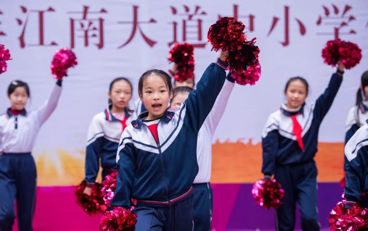 广州哪里可以学啦啦操,海珠区啦啦操