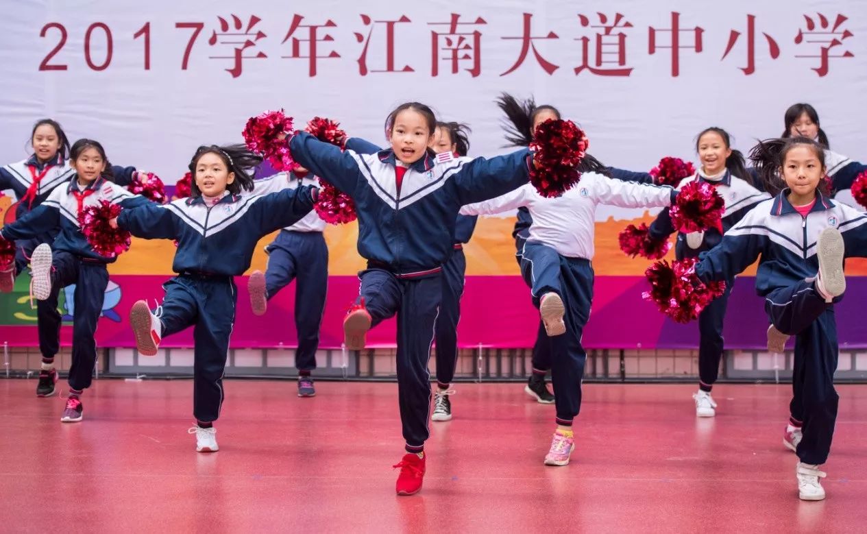 广州哪里可以学啦啦操,海珠区啦啦操