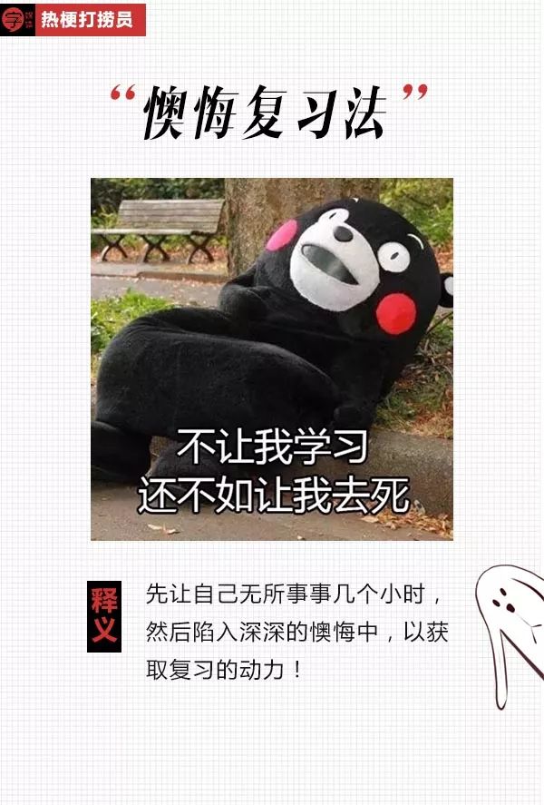 考试来不及答题怎么办,考试时间来不及怎么办