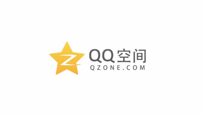 干货：如何利用QQ空间赚钱，方法很简单！