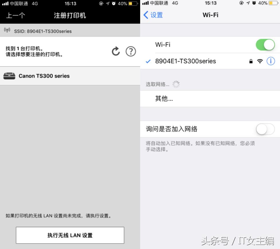 单功能打印,怎么在打印机上操作复印