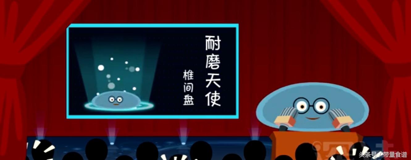 坐不久就腰痛怎么回事,坐着的时候腰椎间盘突出