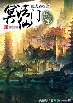 拒绝书荒拒绝小白文,拒绝书荒末世小说推荐