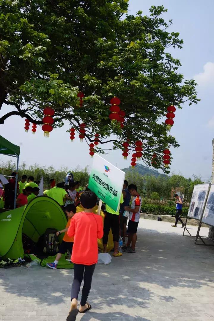 2019南粤古驿道定向大赛,广州南粤古驿道定向大赛