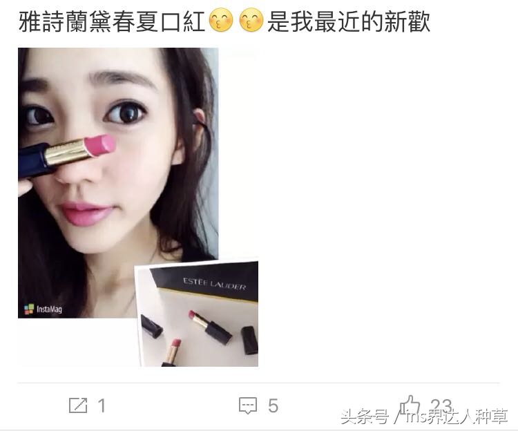 余文乐老婆王棠云爱用的化妆品不到100块？得不到6叔，就买同款吧