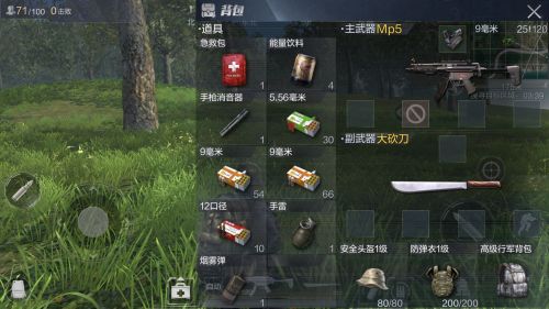 争吃根正苗红“原味鸡”《光荣使命》上手评测