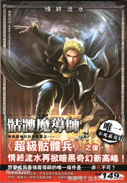 拒绝书荒拒绝小白文,拒绝书荒末世小说推荐