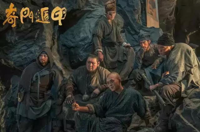 奇门遁甲袁和平徐克,徐克袁和平精彩视频