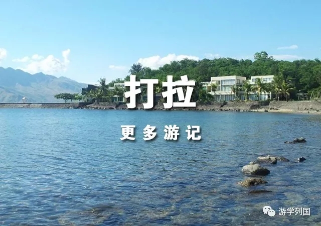 菲律宾游学需要什么条件,菲律宾游学视频大全