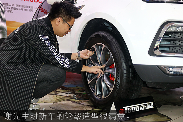 16款众泰t600所有功能介绍,六年的众泰t600值得入手吗