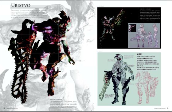 生化危机6薇安吐出怪物,生化危机6黑白天使被怪物袭击