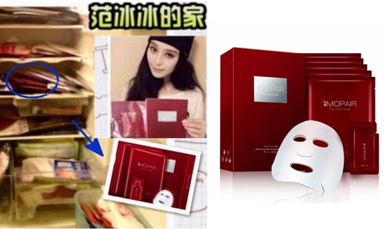 超级有效的中高端补水面膜推荐,好用的补水面膜排行榜前十名品牌