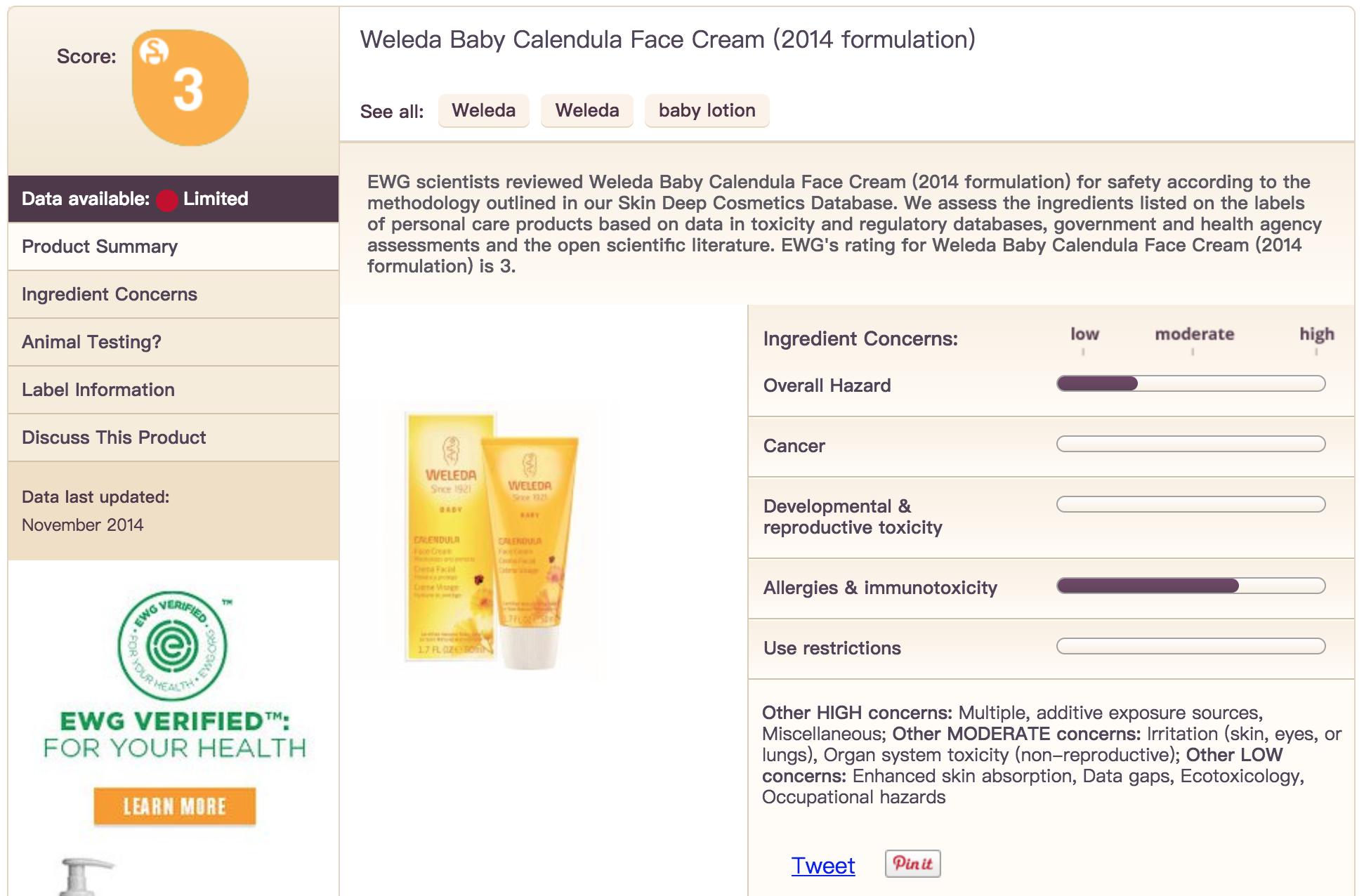 宝宝护肤品成分解析,你家宝宝护肤品选对了吗