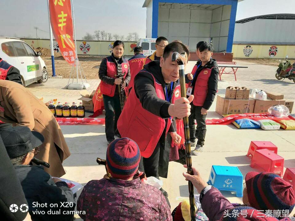 关爱老兵慈善活动,情系孤寡老人献爱心活动