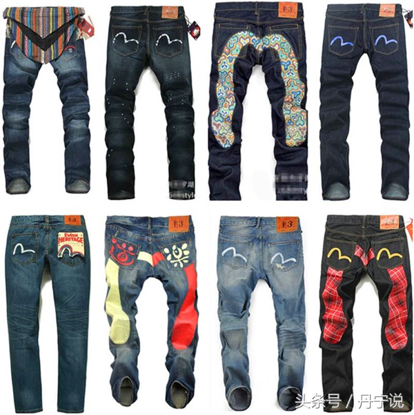 牛王牛仔裤推荐,evisu牛仔裤经典版型