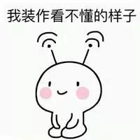 高颜值养生保温杯,哪些高颜值的在家用的保温杯