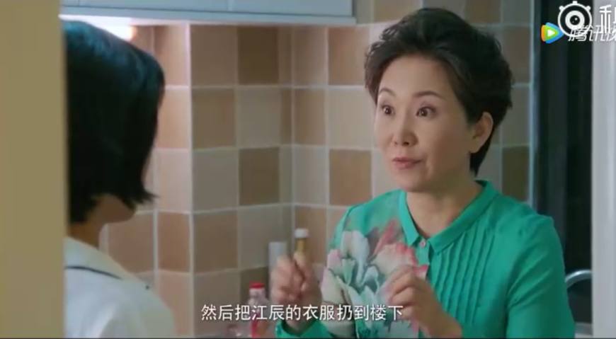 江辰惹陈小希生气小希要转学,江辰三年后见陈小希送小希回家