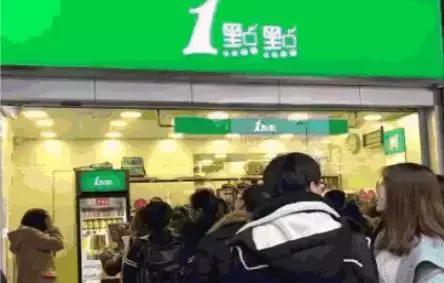 谁管奶茶健康不健康80、90后还记得当年上学时候的那杯奶茶吗?