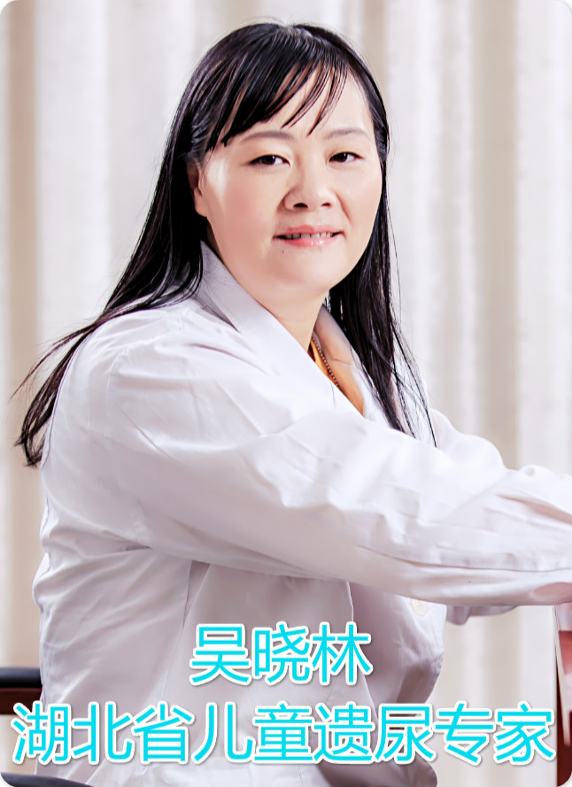 这个事很多孩子都有，它是儿童的第三大家庭创伤事件呢