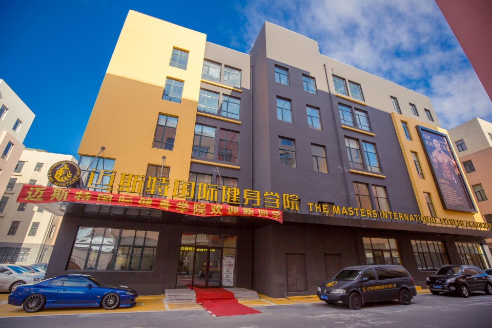 做健身教练私教,做健身教练要什么条件