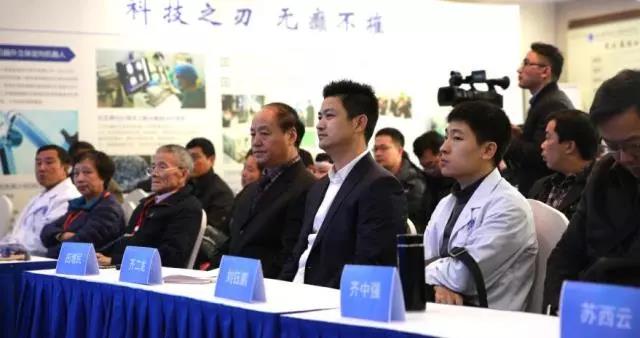 News！CRAS脑外立体定向机器人技术全省征集脑病患者！