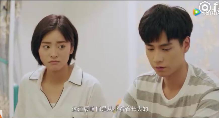 江辰惹陈小希生气小希要转学,江辰三年后见陈小希送小希回家