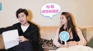 陈柏霖林依晨现在关系,陈柏霖和林依晨合作