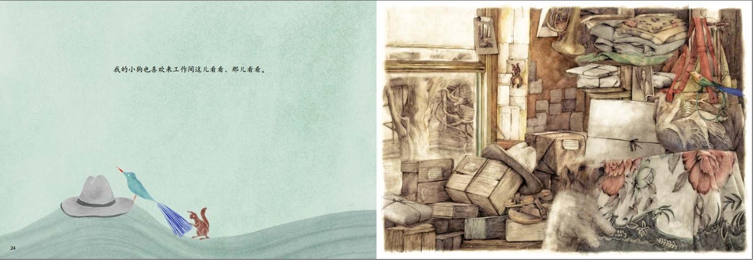 李峥嵘最新视频,李峥嵘声乐