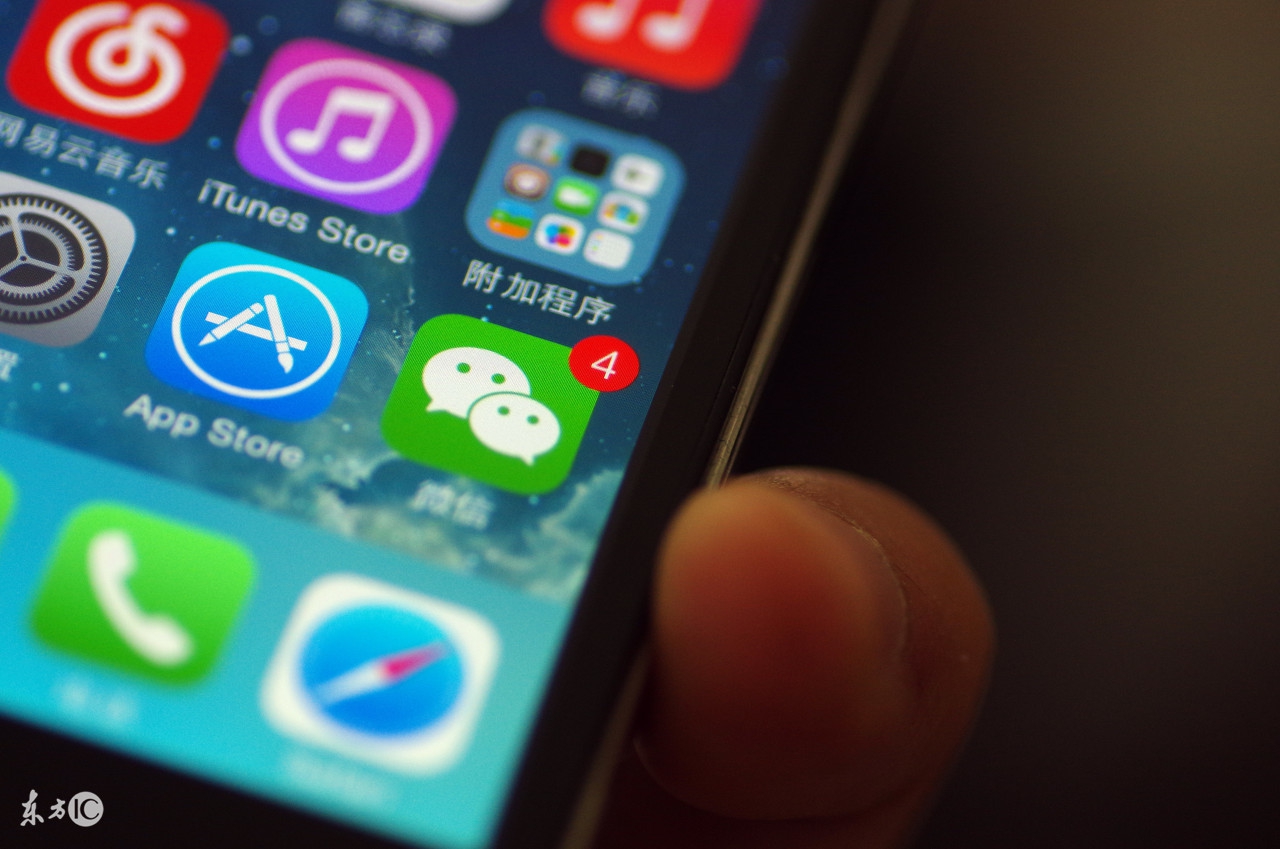 银行卡绑定的手机号线上怎么改,银行卡绑定的手机号怎么更改软件