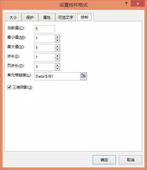 excel图表工具插入热力图,excel制作热力图教程