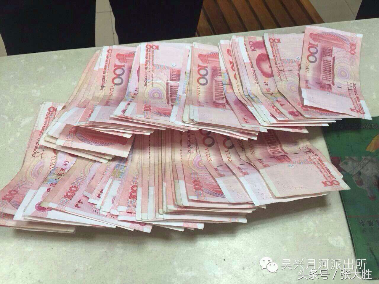 *币特比**已经涨疯！来“疼”数一下你曾经错过的那些暴富的机会吧！