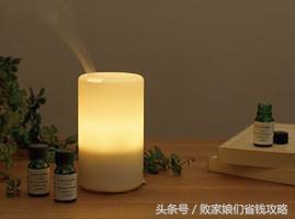 给大家推荐一些提升幸福感的东西,提升生活幸福感的十件小物