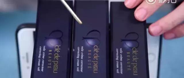 cpb隔离真假外包装 (cpb隔离小样怎么查真假)