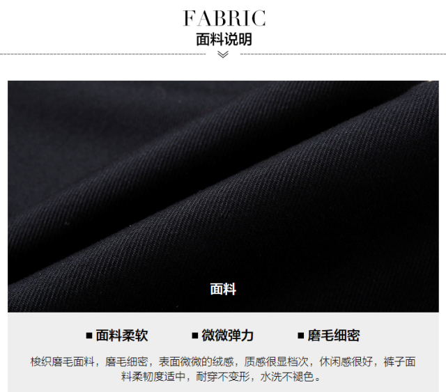 视频不撒谎,5款网红打*裤底**显瘦力大对决!