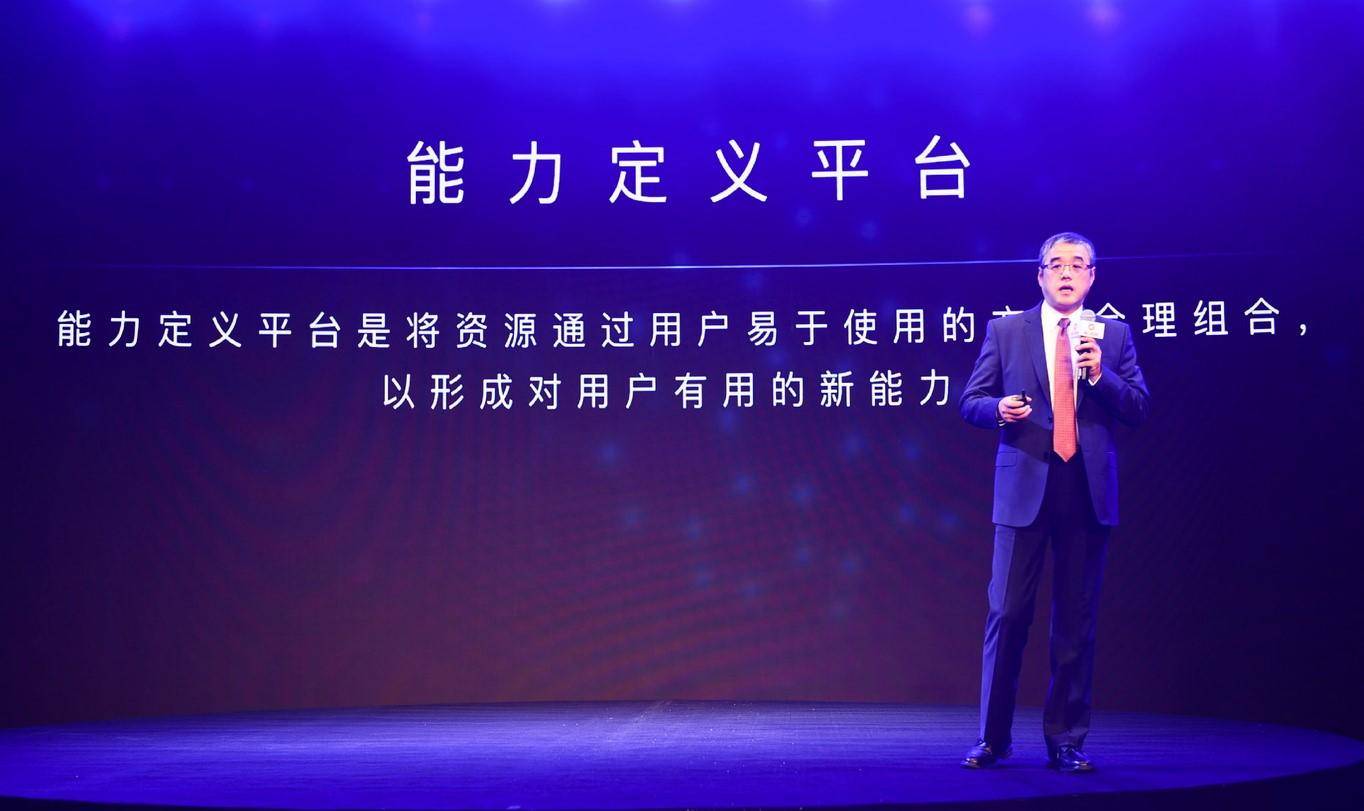 简单解释云计算大数据人工智能,大数据云计算人工智能深度剖析