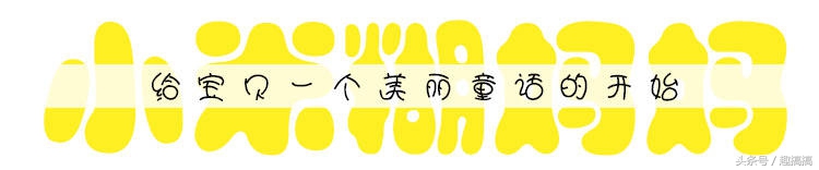 儿童益智电子琴初学者,儿童学电子琴的方法