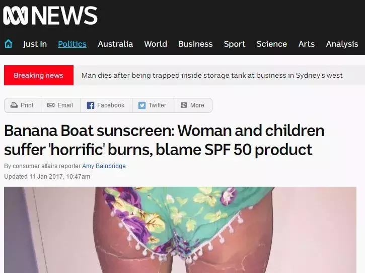 澳大利亚超市里卖的防晒霜,澳洲直邮pharmacyhealthy防晒霜