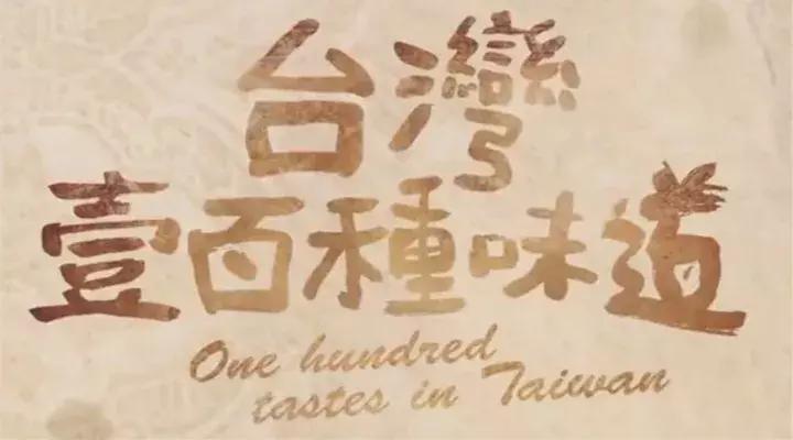 大雪吃什么粥,大雪吃什么火锅