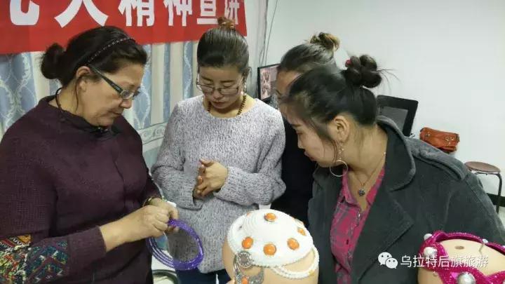 乌拉特后旗民族手工艺,手工艺培训班免费课程